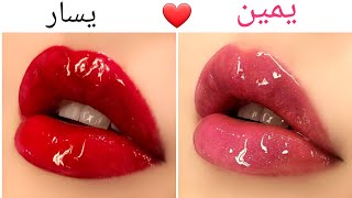 تحدي لو خيروك للبنات || الأروع على الإطلاق 😍