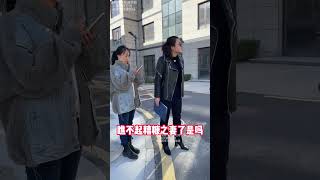 “丑小子”变白天鹅。 农村小伙来到城市 整容发达后抛Q妻女 穆老师现场惩治当代陈世美#老赖 #法律咨询 #律师事务所 #婚姻   抖音