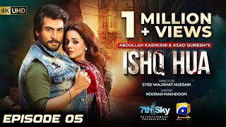 Ishq Hua Episode 05 - [ Eng Sub ] - Haroon Kadwani -  Komal Meer - eshq howa Full Drama Review