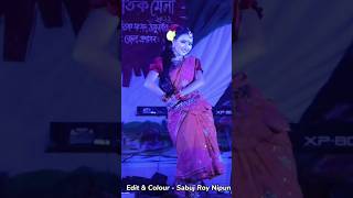 রঙ্গবতী । Rangabati । Cover Shots Video । #রঙ্গবতী #rangabatidance #SabujRoy Crush 🥰💖