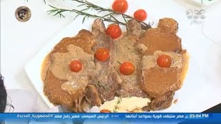 إزاي نعمل ستيك 🥩احلي من المطاعم في 5دقايق!