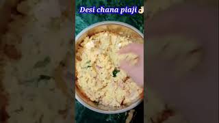 Dal vada/ Desi chana piaji/ Chana dal piaji/ Crispy chana dal piaji/ Piaji #shorts #viral #trending