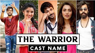 The Warrior (2022) Starcast | The Warrior cast name | The Warrior Cast & Crew | Fancy Universe