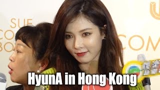 HyunA in Hong Kong - Suecomma Bonnie Event 김현아