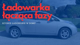 5 ładowarka łącząca fazy   szybkie ładowanie leaf w domu