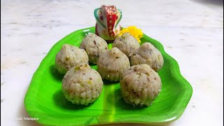 Spicy Modak recipe in telugu