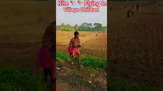 Kite Flying In Village Children #shorts #kite #village