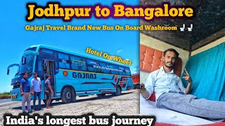 India's longest bus journey | Jodhpur to Bangalore in Gajaraj travel Brand New Bus on board washroom