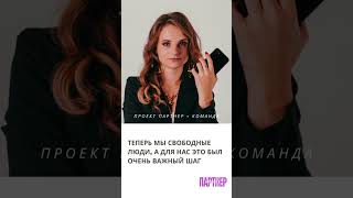 #доходвсетевом #доходонлайн #бизнеснаавтомате #бизнесснуля