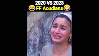 2020 VS 2023 Free Fire Aoudians 😂 #garenafreefire#short#sribb_gaming