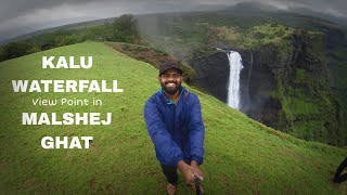 KALU WATERFALL VIEW POINT IN MALSHEJ GHAT DURING MONSOON | HIGHEST WATERFALL IN MAHARASHTRA? VLOG 13