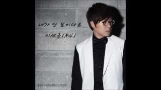 Lee Se-Jun (이세준) - 01.Can`t you see me...(내가 안보이나요...)