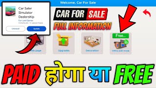 WILL OFFLINE EDIT MODE BE PAID OR FREE? IN CAR SALER SIMULATOR DEALERSHIP NEW UPDATE CAR FOR SALE