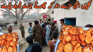 Meethi Tikyan| koondy Bnany Ka Tarika |Pakistani Village Life|Charming Pakistan