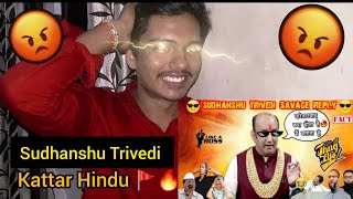 Sudhanshu trivedi Attitude video🥵😈 || sudhanshu trivedi thug life|| #sudhanshutrivedi #youtube #bjp