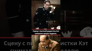 Режиссер скрывал от Тихонова, что таит в себе роль Штирлица, пока он не прочитал сценарий.