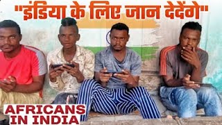 SIDDI PEOPLE OF INDIA | AFRICA TO INDIA | HINDI