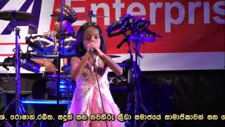 sashrika semini live | D7th Music Band | watareka 2017