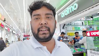 আজ আমার হঠাৎ করে ঢাকা যেতে হলো কেন \ Bangladeshi Tour Vlog \ Simple Life