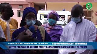 DON MATÉRIEL MÉDICAL À L'HÔPITAL DE LOUGA PAR SOKHNA AMINATA BACHIR TALL SOUS LES PRIÈRES DU KHALIF