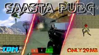 SAASTA PUBG | FPS Shooting Games - Gun Games | Game on anurag