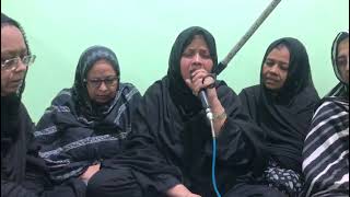 Munajat 🤲🏻 | Zehra ki musibat ka tmhe wasta Ali as  | Syeda Erum Zehra Jaffri | LIVE 🔴