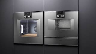 GAGGENAU - Полностью автоматическая система очистки