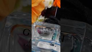 Обзор Flora by ​⁠@gucci #парфюмерия #ароматы #fragance #парфюм #духи #perfume #gucci