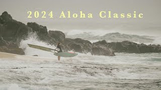 Aloha Classic 2024 | Windsurfing Maui, Hawaii