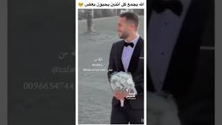 ♫ الجديد والحصري في عالم الزفات والشيلات بأسعار مميزه وفريده