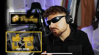 PAYK BAALA - SAHER MELODY (Reaction) - ري اكشن به آهنگ پیک بالا از ساحر ملودی