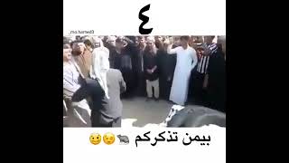 ٢١ مارس ٢٠٢٢