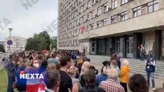 Акция протеста учителей возле министерства образования. 25.08.2020.