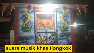 PERTUNJUKAN WAYANG POTEHI, KLENTENG JOMBANG