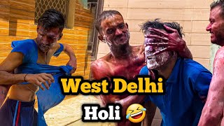 West Delhi Holi Celebration 2024 with childhood friends 🤣|| Must watch😂♥️