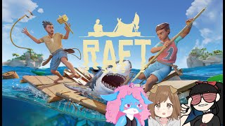 Animal Haus: Kenzie, Solis & Mari Cope With Global Warming | Raft | Steam