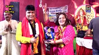 6 JOGINDER CHANCHAL JI ( CHOWKI KALKA JI MANDIR) LALIT  AND  PARTY  MOB  9899193399