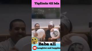 baba ali ها هاهاهاها 😂🤣 #reelsvideo #morocco #المغرب #reaction #الجزائر #funny #india #reels