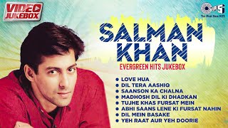 SALMAN KHAN: Evergreen Hits | Salman Khan Old Is Gold Movie Songs - Mix Playlist