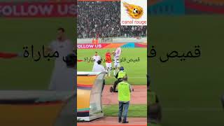 بالشفاء العاجل لفلوح🌹