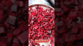 Beetroot Sabji North Indian Style | चुकंदर की सब्जी  #recipe #cooking #food #ytshorts #yt #fyp #fy