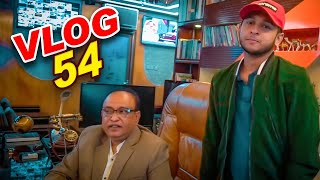 বাড়িয়ে দাও তোমার হাত | Let's Help The Homeless People In This Winter | Vlog 54 | Tawhid Afridi