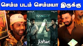 Joshua - Imai Pol Kaaka Public Review | Joshua Public Review | Varun | GVM | Joshua Review |