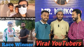 "Epic Journey: Tandlianwala to Gojra - Meeting YouTube Sensations & Inspiring Stories | An Analyst