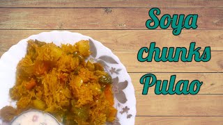 soya chunks pulao recipe #pulao#heathyrecipes #protin#dietfood#indianfood#indianrecipes #lunchrecipe