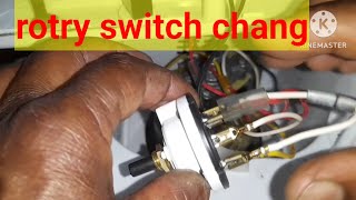 mixer grinder ke wiring connection kaise kare//mixi ka rotry  switch kaise badale