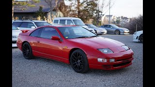 1994 Nissan Fairlady Z 32 twin-turbo