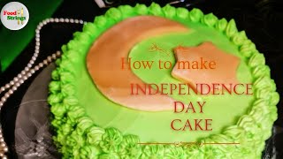 How to make Independence Day cake | Happy 14th August | Easy cake Recipe |