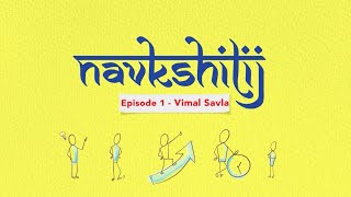 Navkshitij EP 1 | Celebrating the people who make us great | Navneet Education