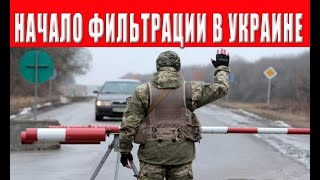 Жизнь больше не будет прежней: в полиции предупредили всех мужчин о новом запрете